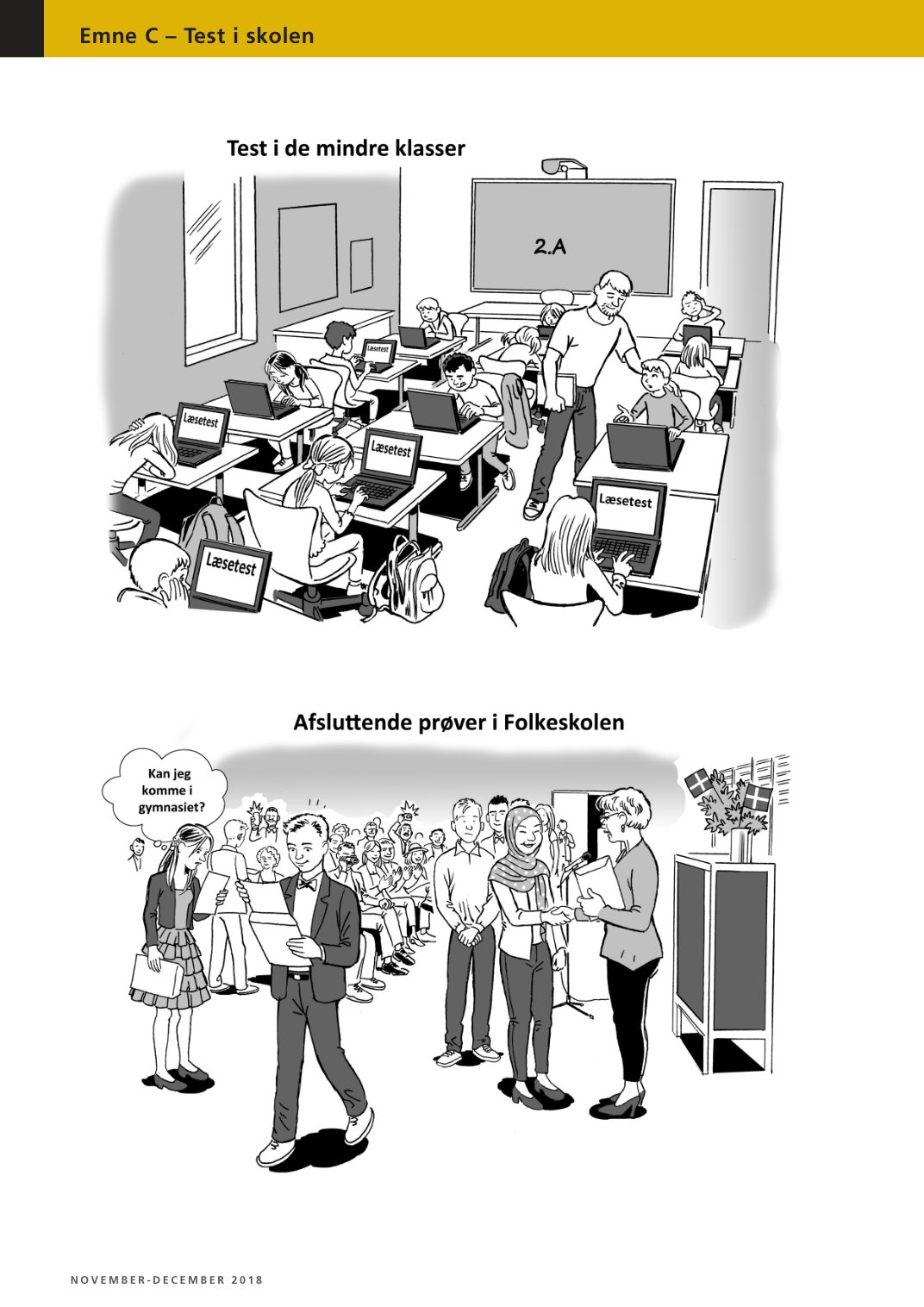 Testing in school